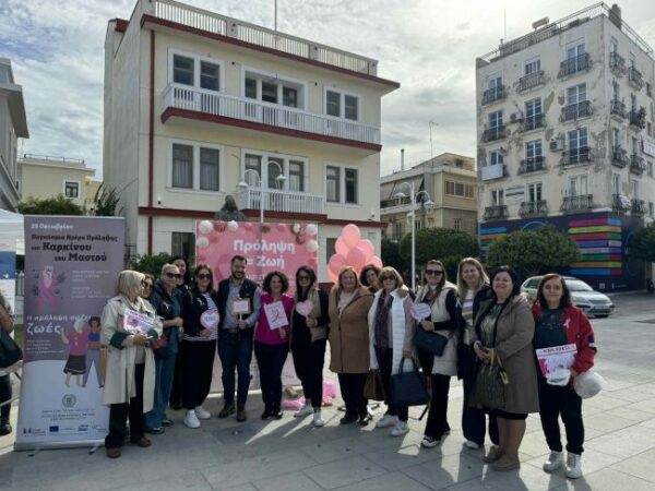 01 2025 10 31t132103.710