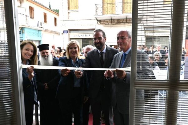 2025 10 31 ΕΓΚΑΙΝΙΑ ΚΗΦΗ ΘΕΡΜΟΥ (1)