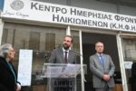 2025 10 31 ΕΓΚΑΙΝΙΑ ΚΗΦΗ ΘΕΡΜΟΥ (2)