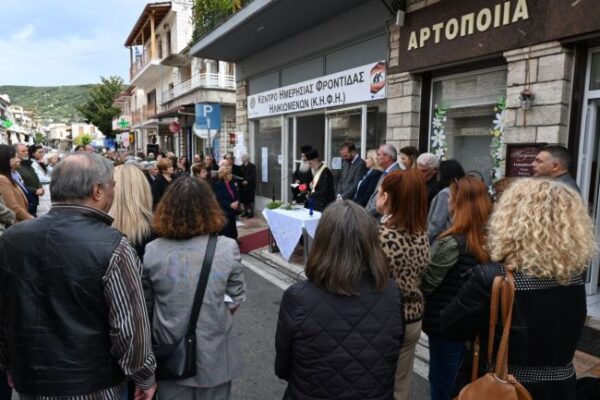 2025 10 31 ΕΓΚΑΙΝΙΑ ΚΗΦΗ ΘΕΡΜΟΥ (3)