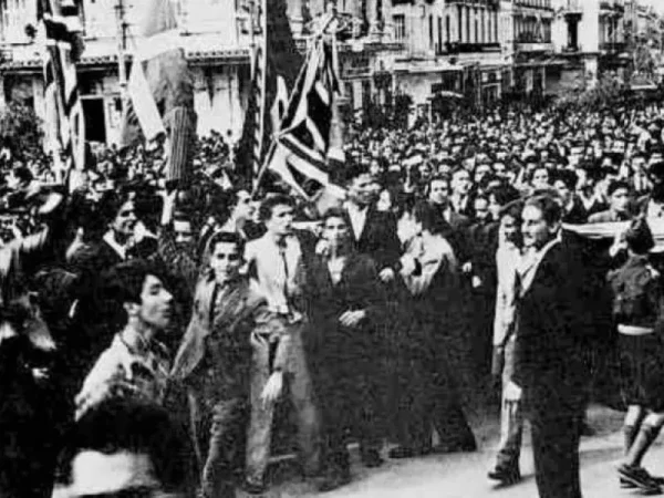 28i oktovriou 0.jpg