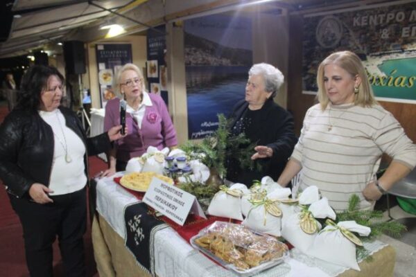 558093523 1308847380778291 2306673008605419220 n