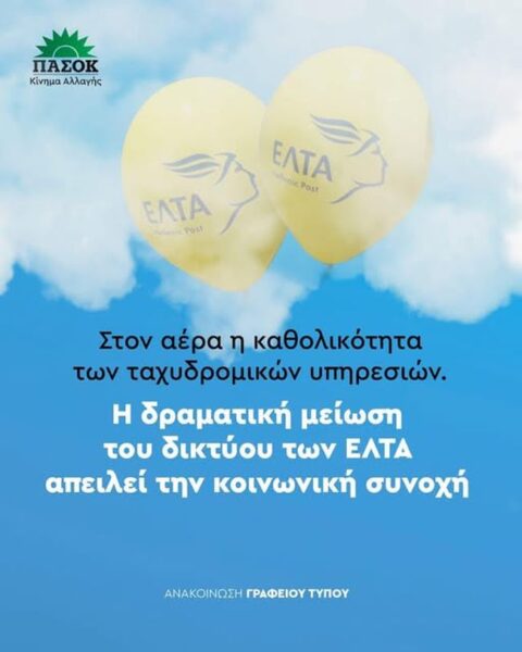 574005514 1419256430204203 1172008210592036292 n