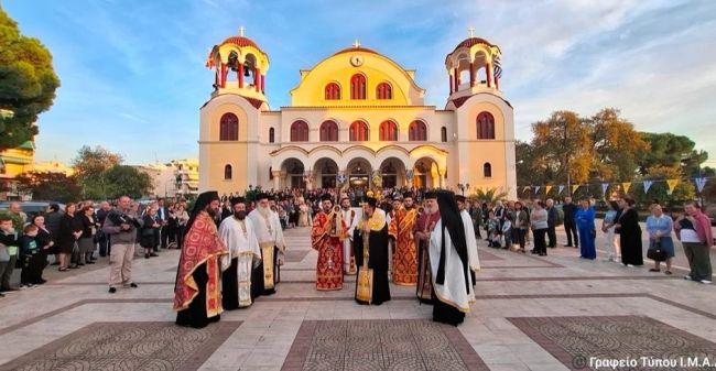 agios dhmhtrios