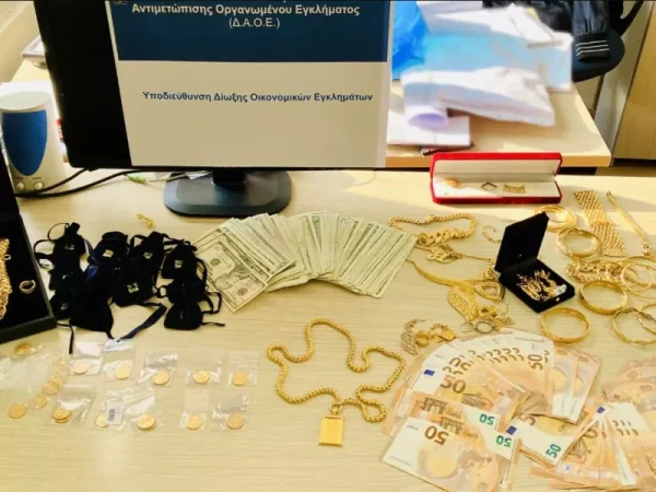 apatesefka astin.jpg