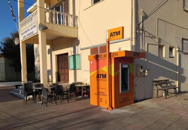 atm (1)