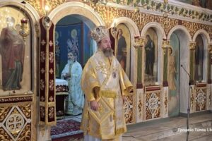 Μήνυμα Κυριακής Μητροπολίτου Αιτωλίας και Ακαρνανίας κ. Δαμασκηνού