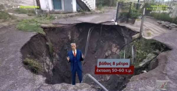 evaggelatos kratiras fiteies 1 1 1024x527