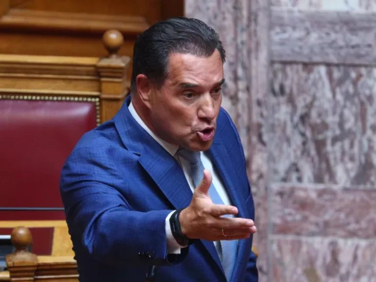 georgiadis
