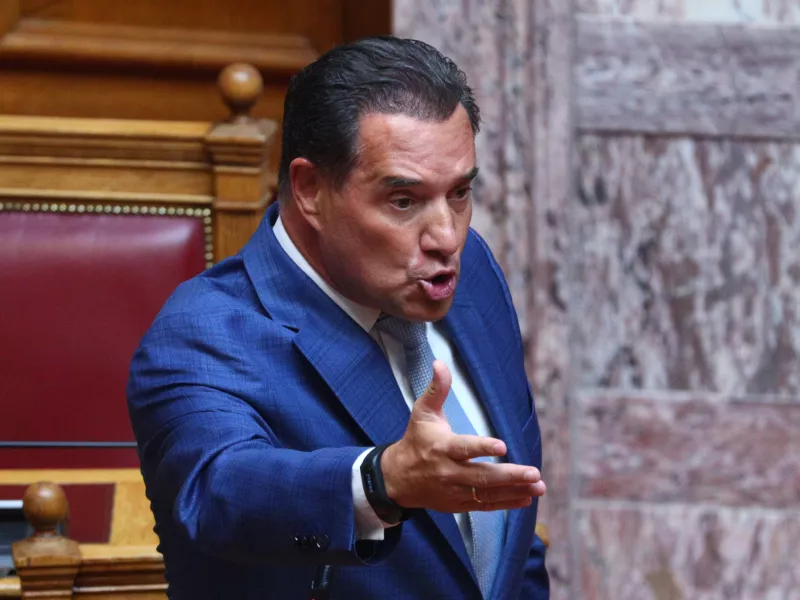 georgiadis