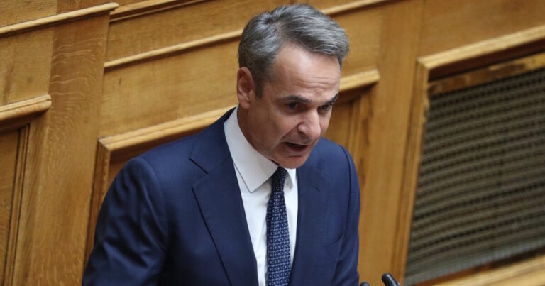kyriakos mitsotakis 16102025 1200x630.jpg