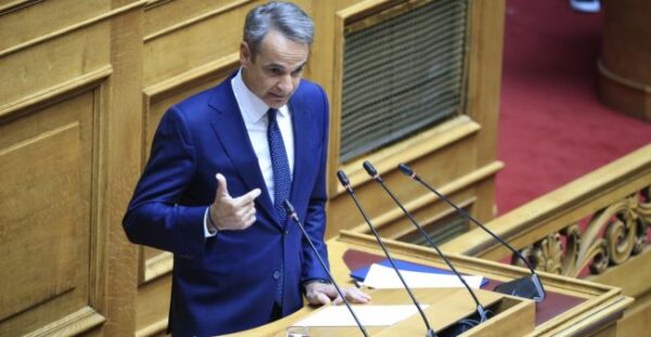 mitsotakis cv