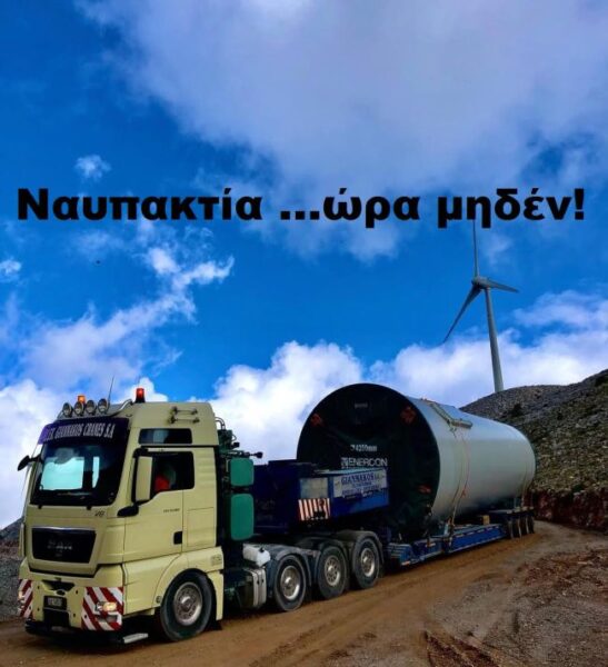 unnamed 2025 10 05t095026.042