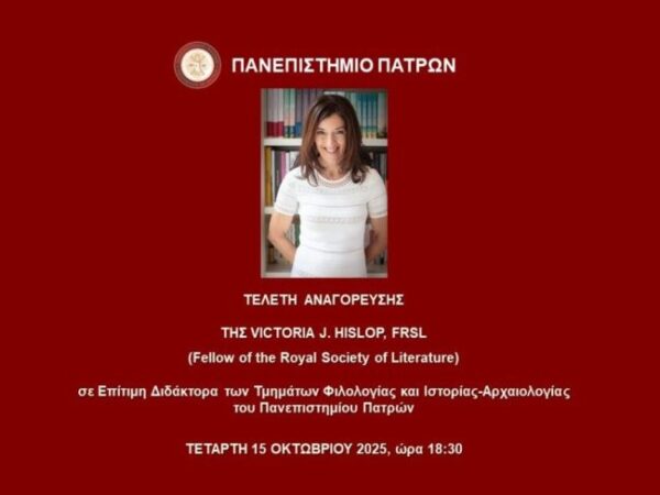 unnamed 2025 10 14t134810.959