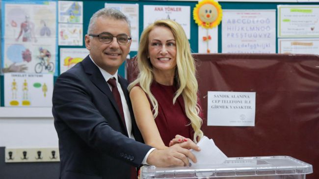 xrwma erhiourman