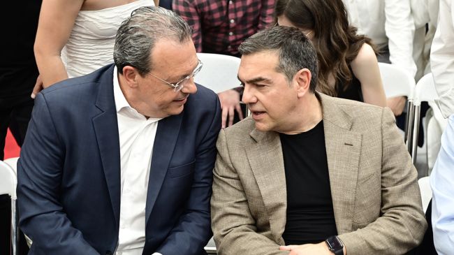 xrwma famellos tsipras