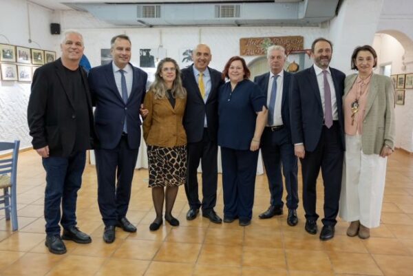 ΕΚΘΕΣΗ 1
