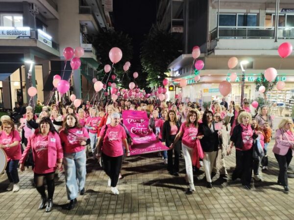 εικόνα viber 2025 10 31 20 39 01 914