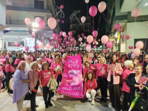 εικόνα viber 2025 10 31 20 39 02 711