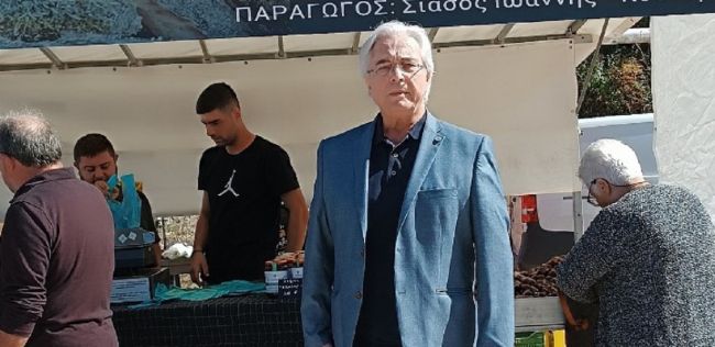κερασοβο