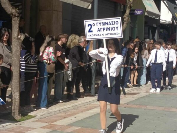 παρελ6