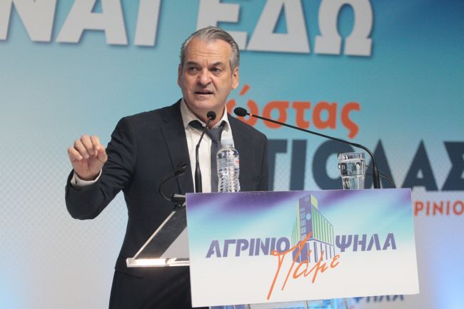 πιστιολασ