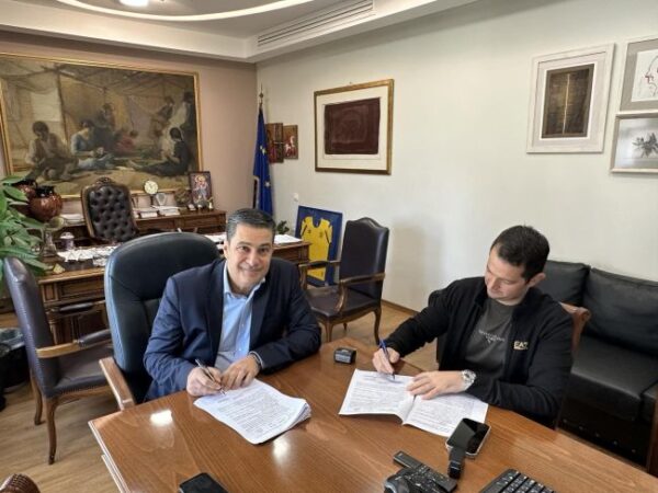 φωτο Υπογραφής