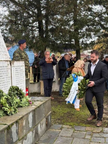 01 2025 11 24t154744.731