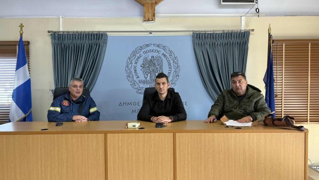 01 2025 11 26t175317.407