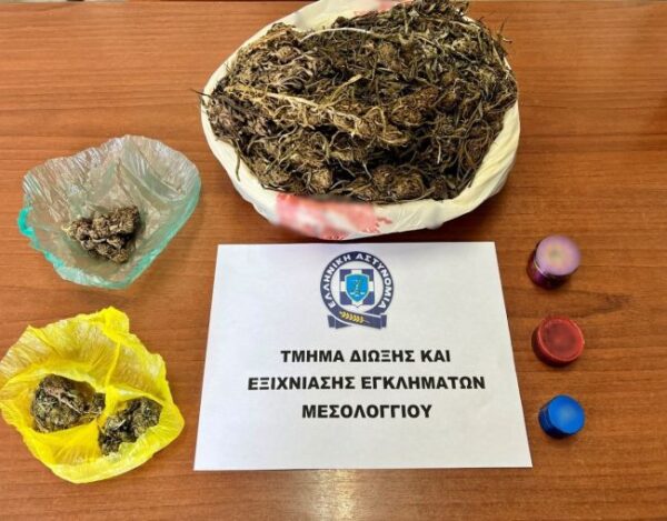 05 11 2025 Σύλληψη άνδρα στην Αιτωλοακαρνανία για διακίνηση ναρκωτικών