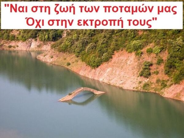 0eed11636fd864a0fb4875b181d83445 l