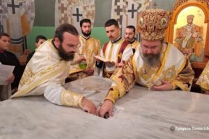 Εγκαίνια Ιερού Ναού Αγίας Βαρβάρας Αγρινίου (foto)