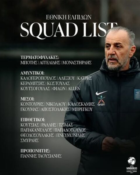 572951392 18486438475074065 4971402713752012524 n