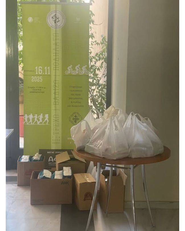 581716539 1501258864796674 6596346038466528049 n