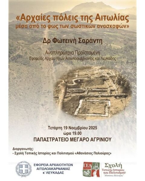 581809105 1500669254855635 3367475720973389870 n