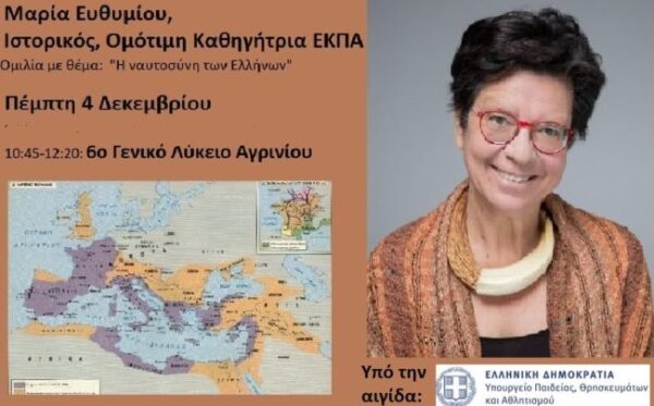 588822470 1187760873451684 7471305799319347303 n