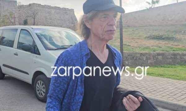 61b5a08c mik tzager 2