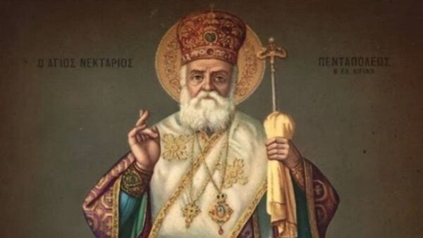 94d6209b nektarios
