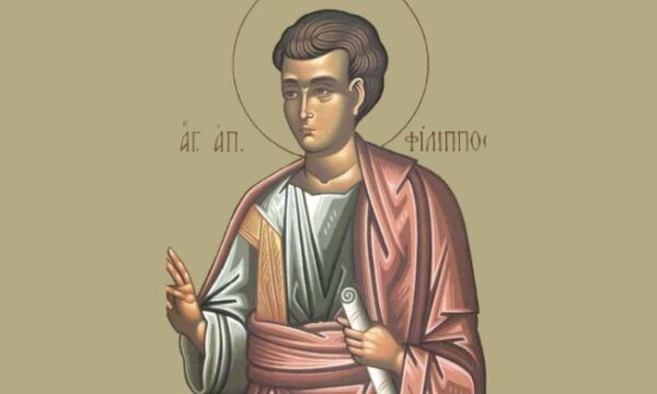 9d2af75d apostolos filippos gf