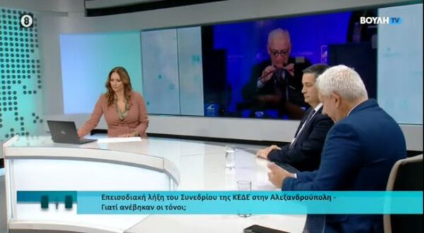 aftodioikisivoulh