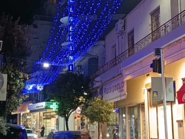 afdc9e38 b3c2 471c 80ac d26a67cb7764