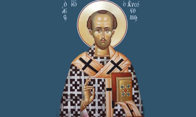 agios ioannis o xrysostomos gf