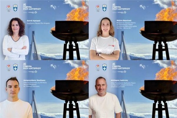 announcementsdet3550 8584379773427574893 md