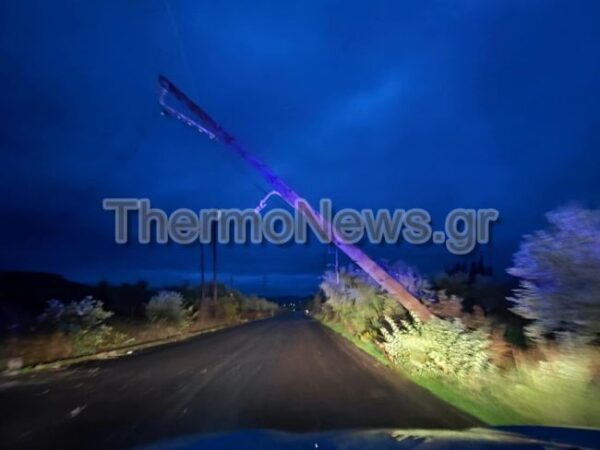 atixima thermo petrochori001