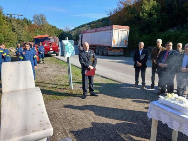 c97c018a 6874 4437 b46d 9e7eb38c7fbd