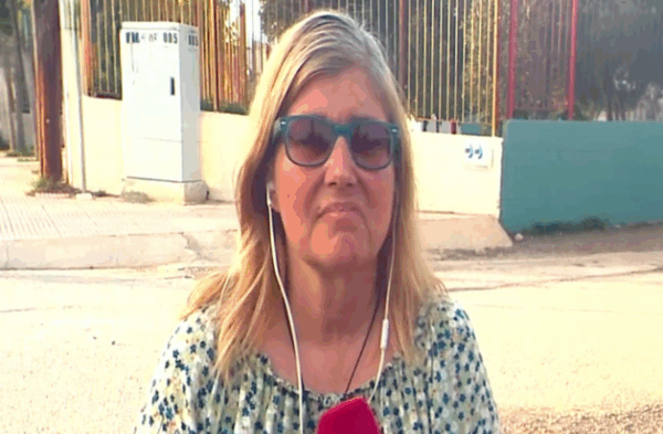 daskala loutraki 629x412