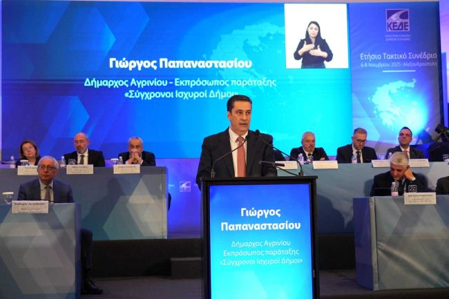 e3c0691d a2ab 4ec3 8e8e f3bd4560c84f