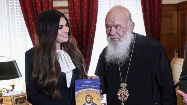 kimblerly arxiepiskopos art 2