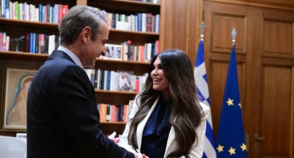 mitsotakis gilfoil maximoi mak1