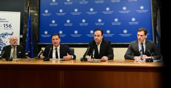 synenteyksi typoy mak 2